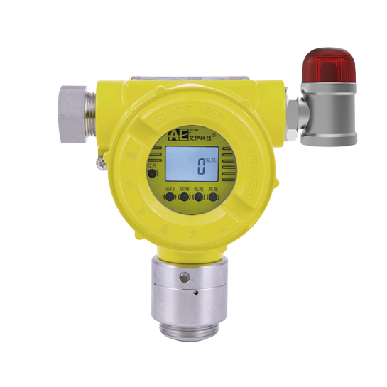 工業及商業用途點型可燃氣體探測器